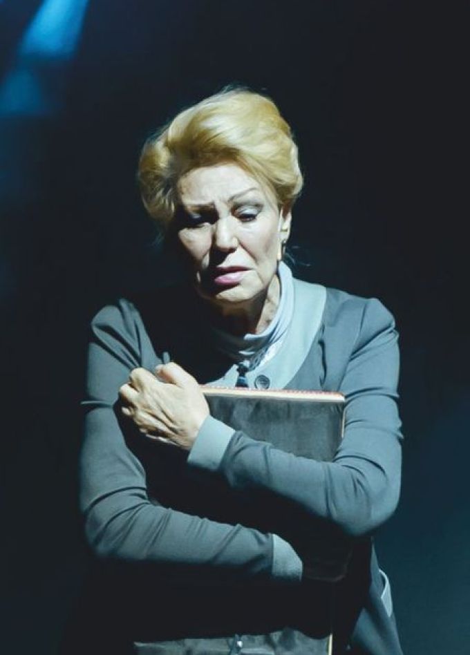Жди... и я...