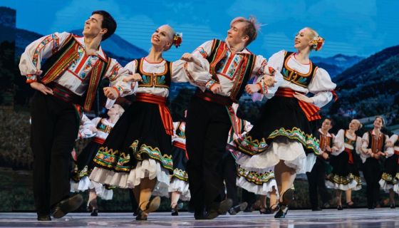 Концерт «Красный Яр»