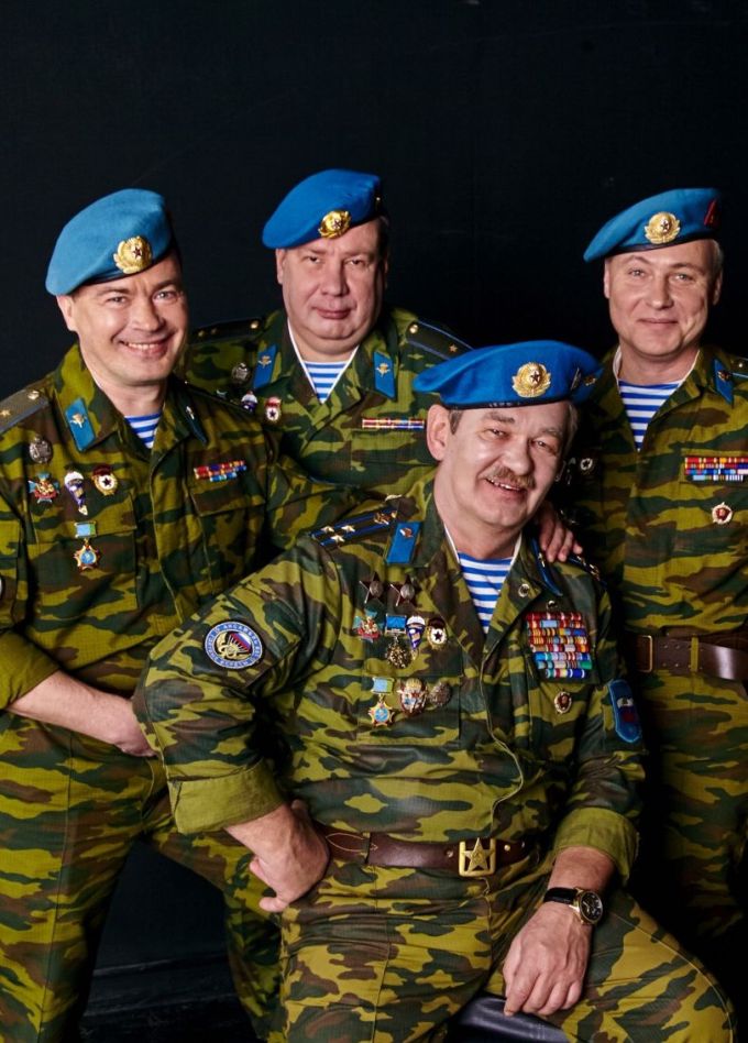 Ансамбль «Голубые береты»