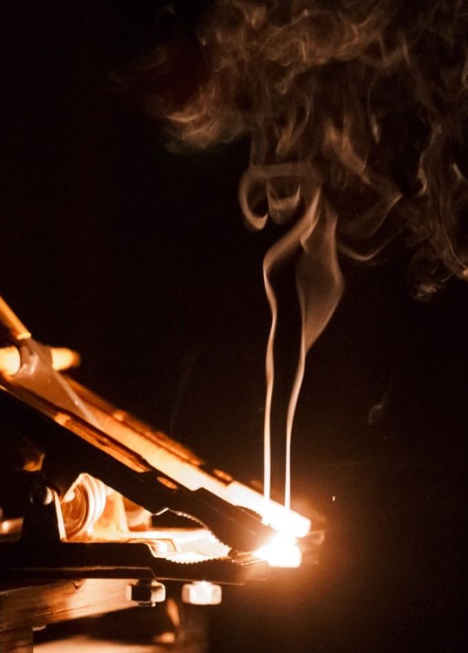 Научный движ