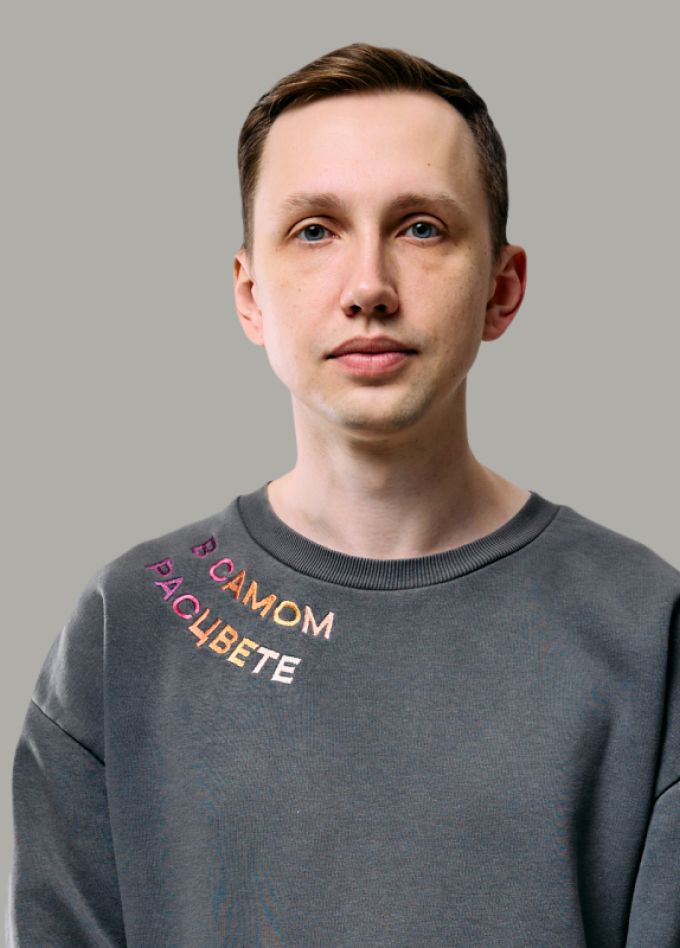 Кирилл Добровольский
