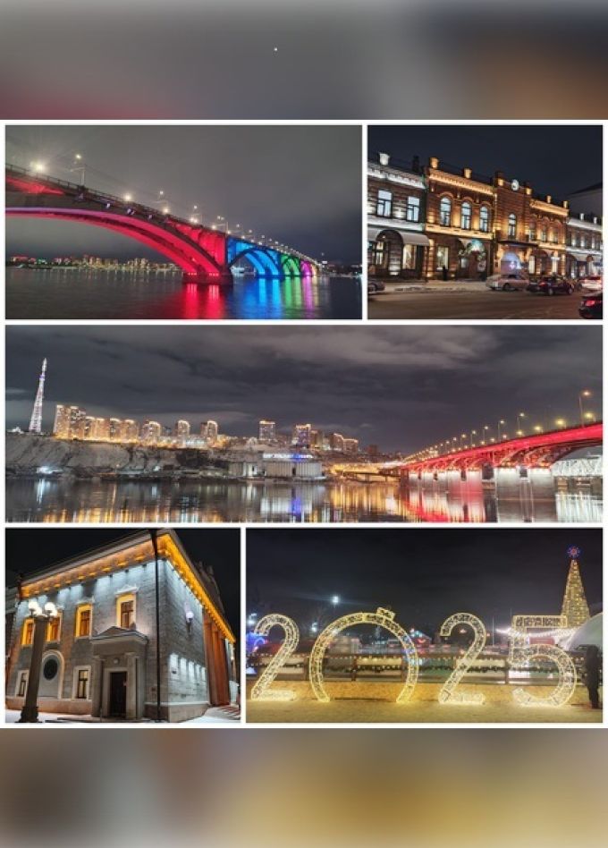 Вечерняя экскурсия по Красноярску