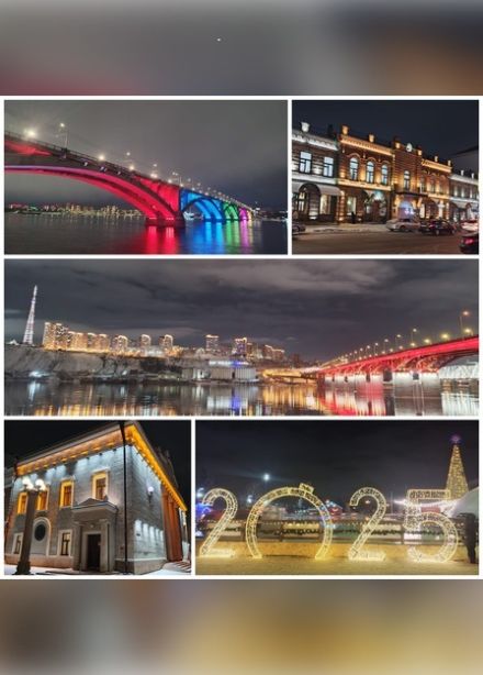 Вечерняя экскурсия по Красноярску