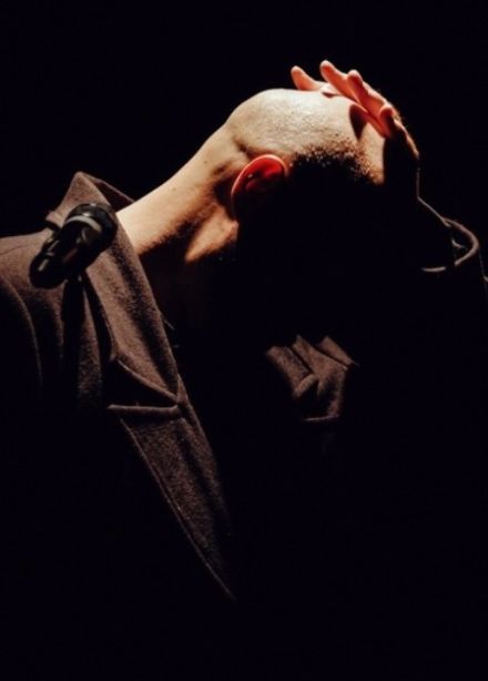 Я такое дерево