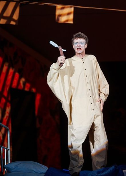 Самоубийца