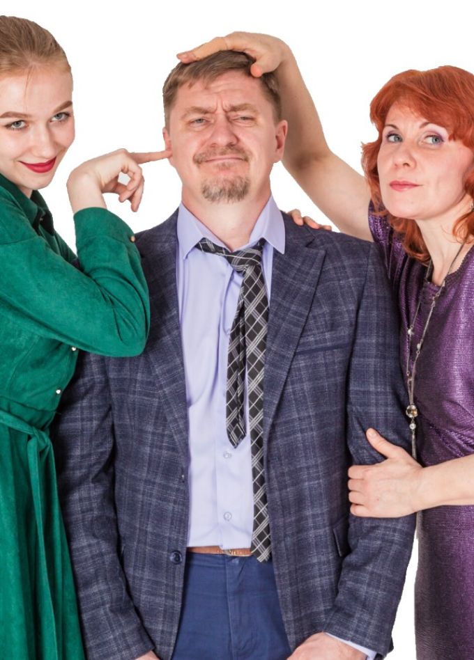 Куплю вашего мужа