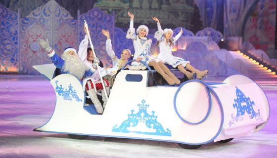 Ледовое шоу «Морозко»