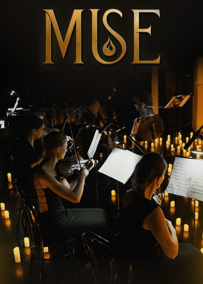 Оркестр при свечах «Muse». Рок. Вне времени и пространства