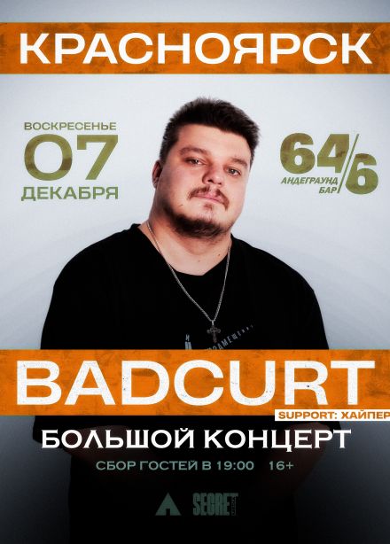 BadCurt