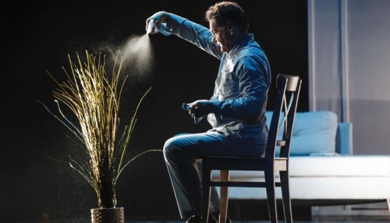 Спектакль «Папа»