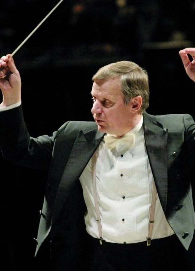 Концерт «Маэстро приглашает»