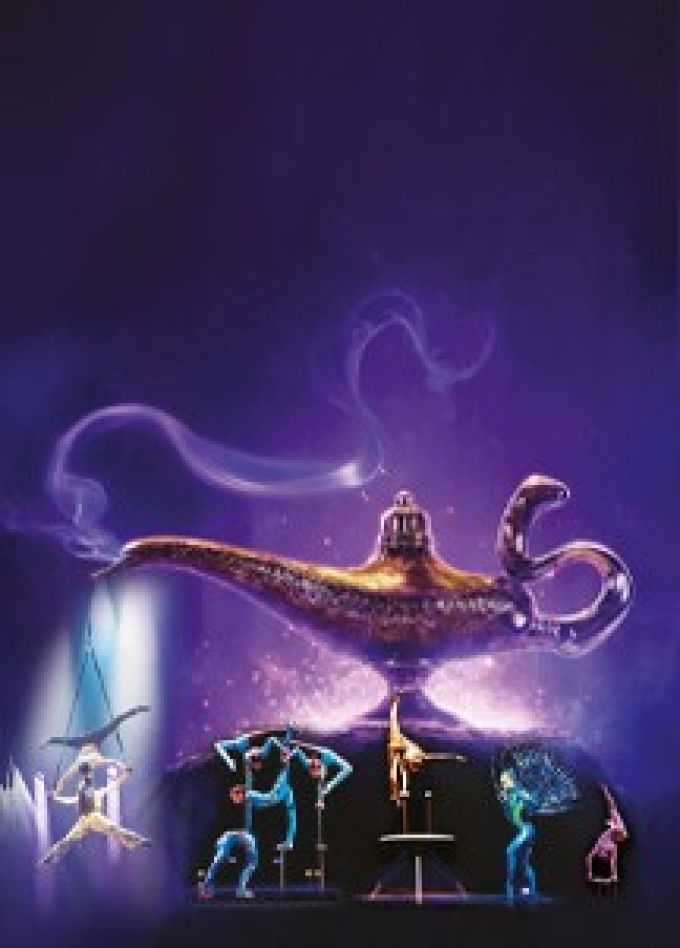 Цирковое шоу «Аладдин»