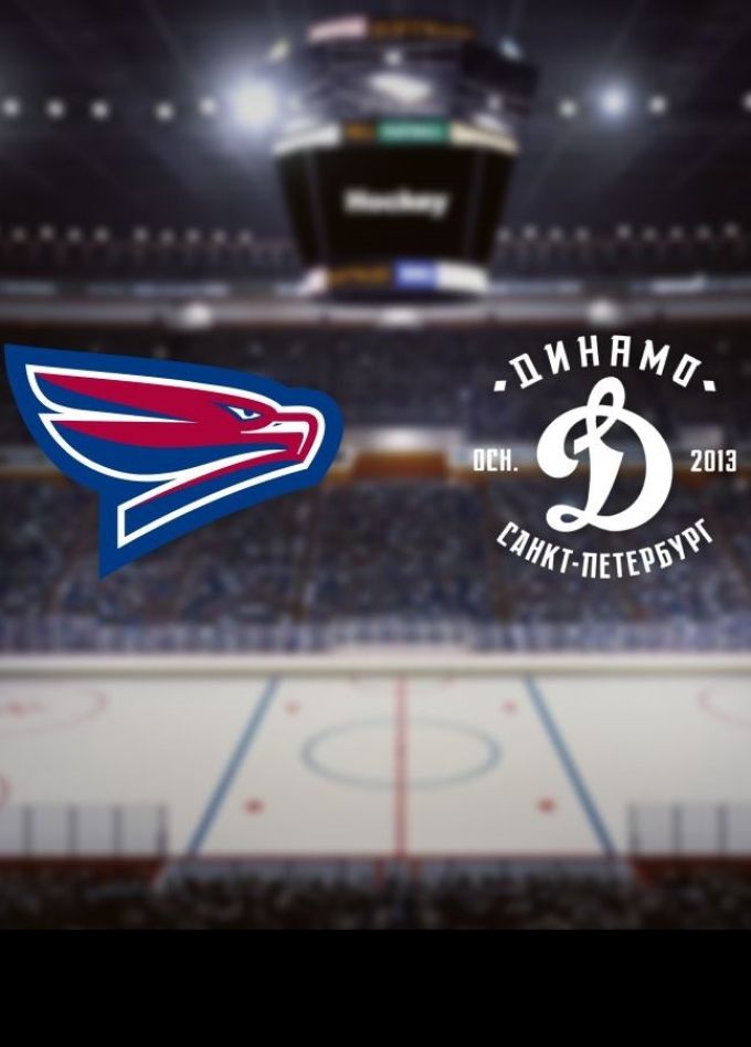 Хоккей. ХК «Сокол» — ХК «Динамо СПб»