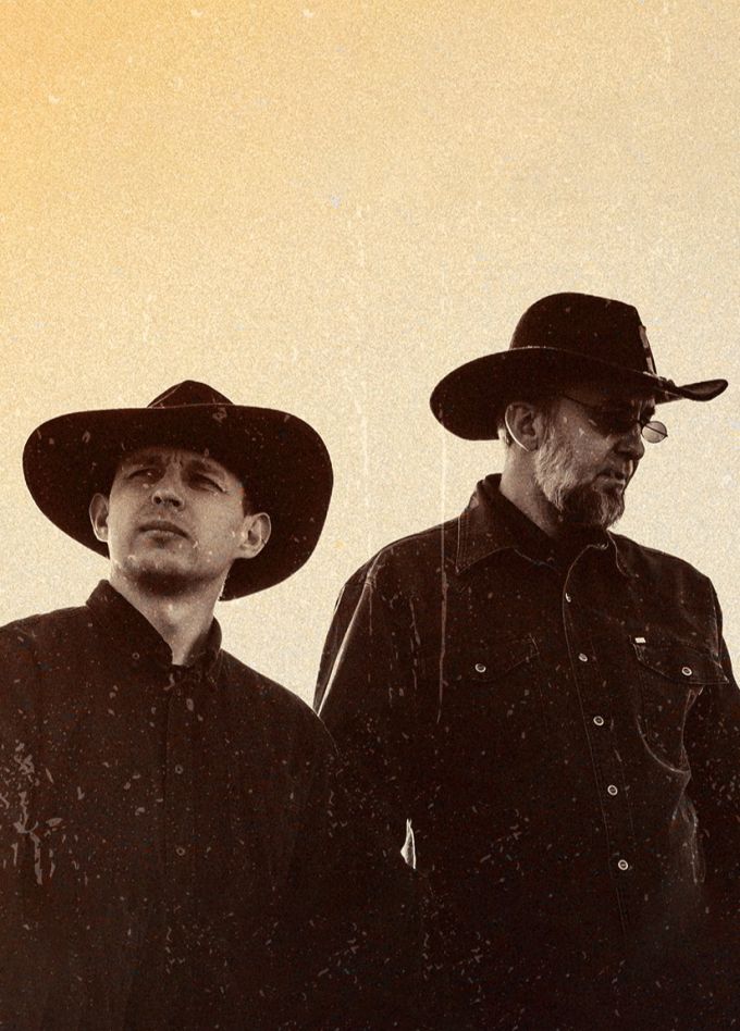 From The Land, Ачинск