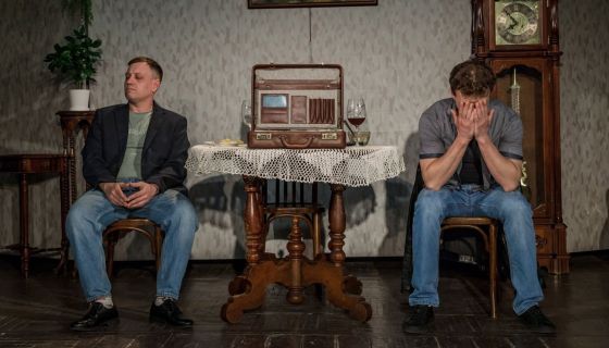 Спектакль «Деньги или совесть?»