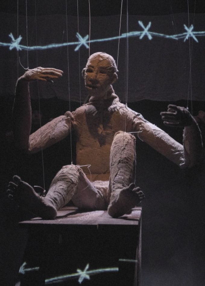 Егоркина былина