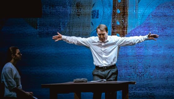 Спектакль «Русский крест»