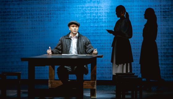 Спектакль «Русский крест»