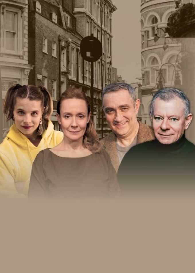 Спектакль «У каждого свои недостатки»