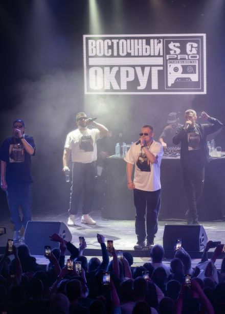 4К & Восточный округ