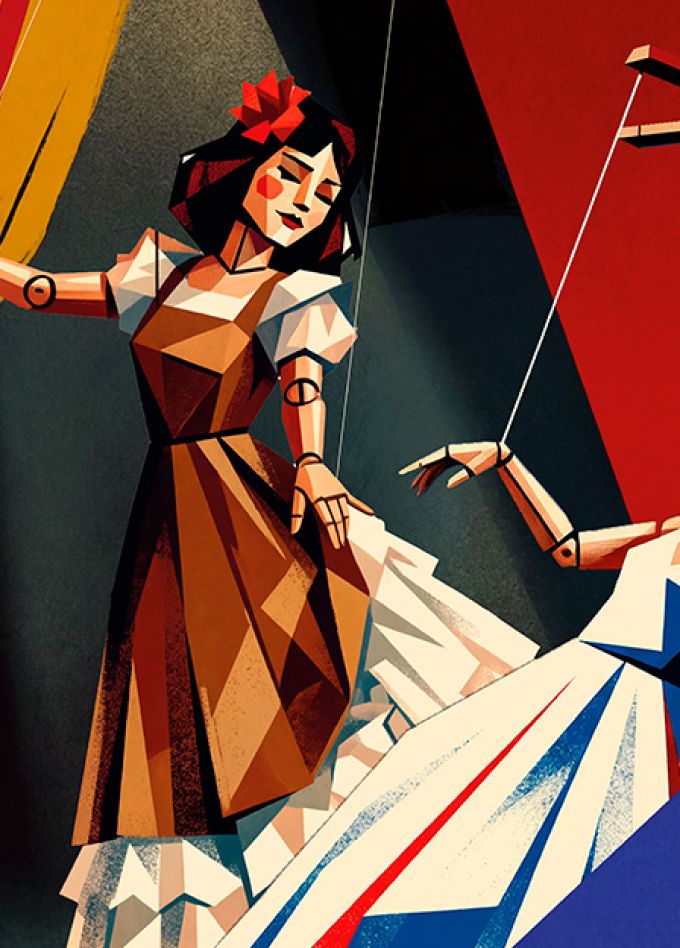 День артиста