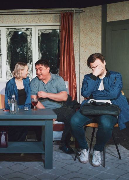 Спектакль «За любовь!»