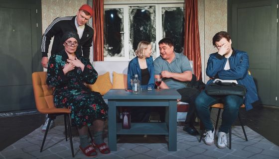 Спектакль «За любовь!»