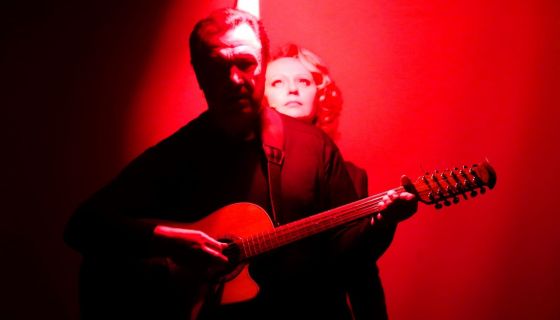 Спектакль «Райские яблоки»