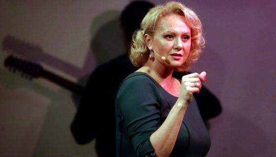 Спектакль «Райские яблоки»