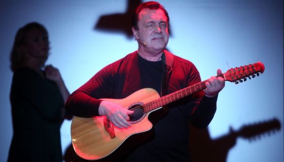 Спектакль «Райские яблоки»