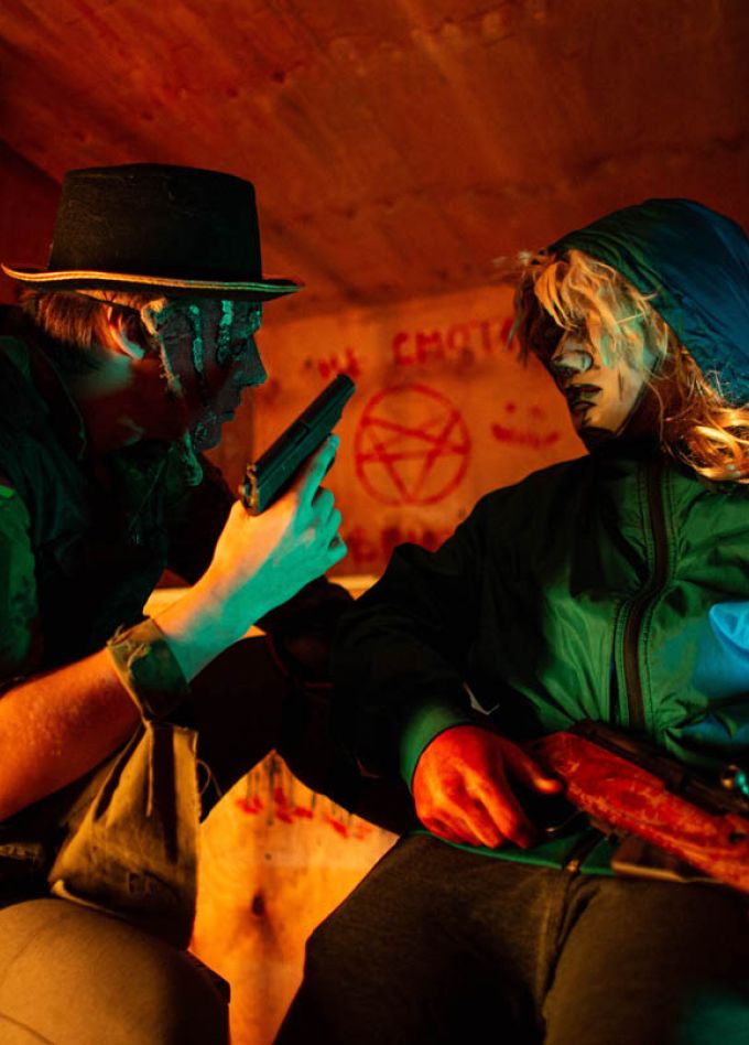 Судная ночь: дожить до рассвета