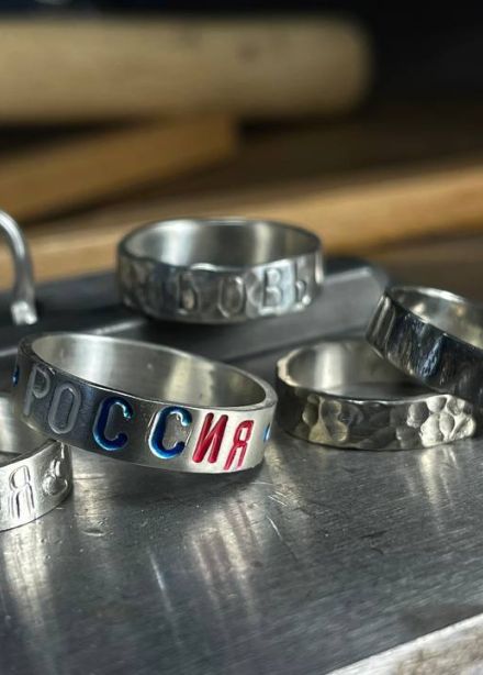 Кольцо с надписью. Ювелирное искусство