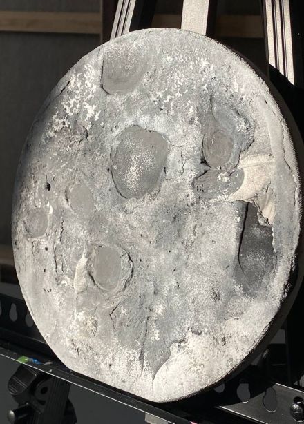 Текстурная луна