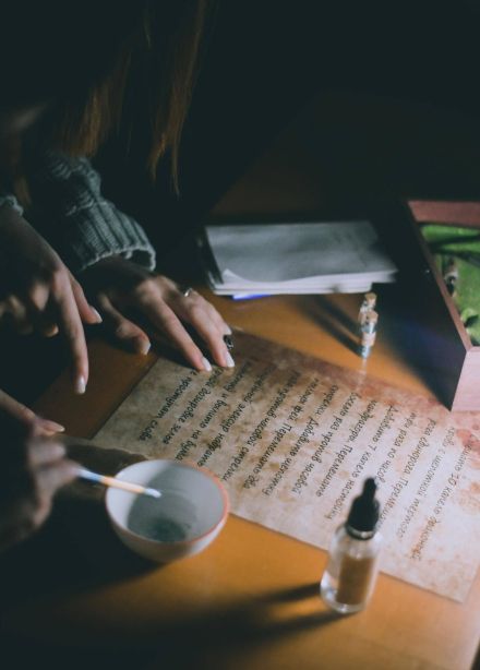 Тайны запретной секции