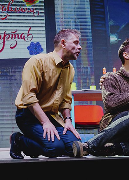 Корпоратив