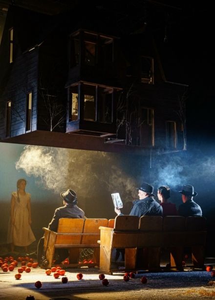 Тёмные аллеи