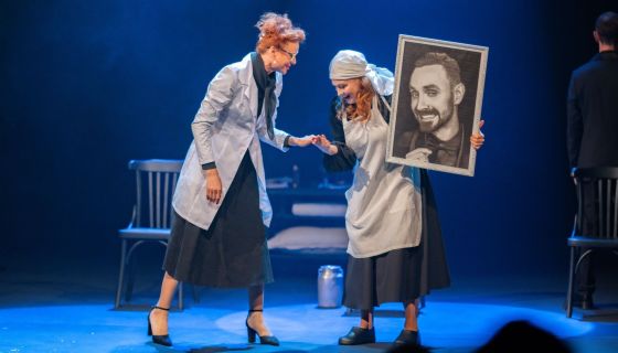 Спектакль «Женщины»