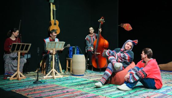 Спектакль «Конёк-Горбунок»