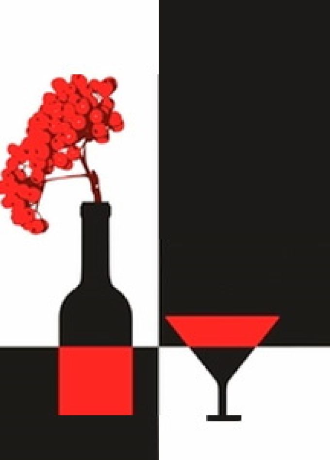 Ой, рябина кудрявая