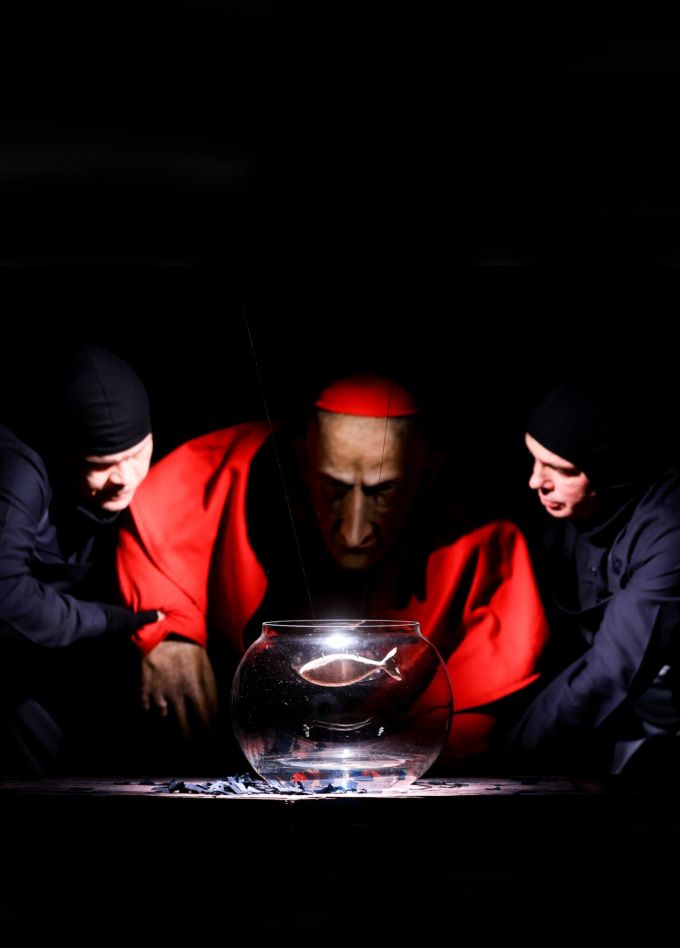 Легенда о Великом инквизиторе