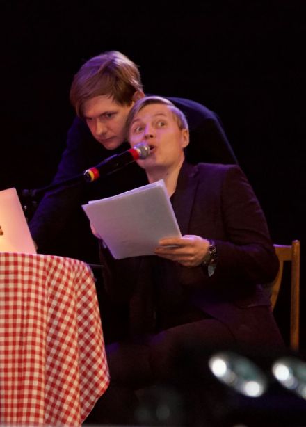 Александр Райн. Я планировал иначе