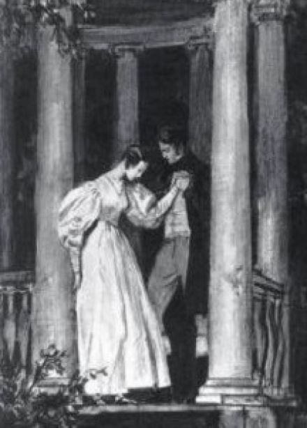 Дубровский