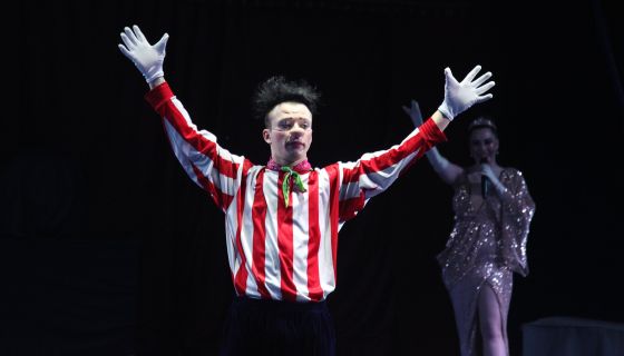 Цирк-шапито «Маска», Ачинск