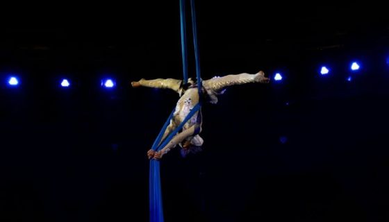 Цирк-шапито «Маска», Ачинск