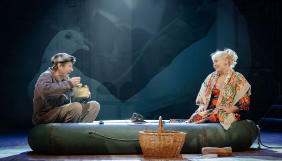 Спектакль «Любовь и голуби»