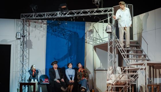 Спектакль «Любовь и голуби»