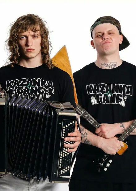 Gorilla Glu & Lil Naku