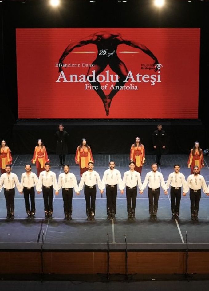 Огни Анатолии