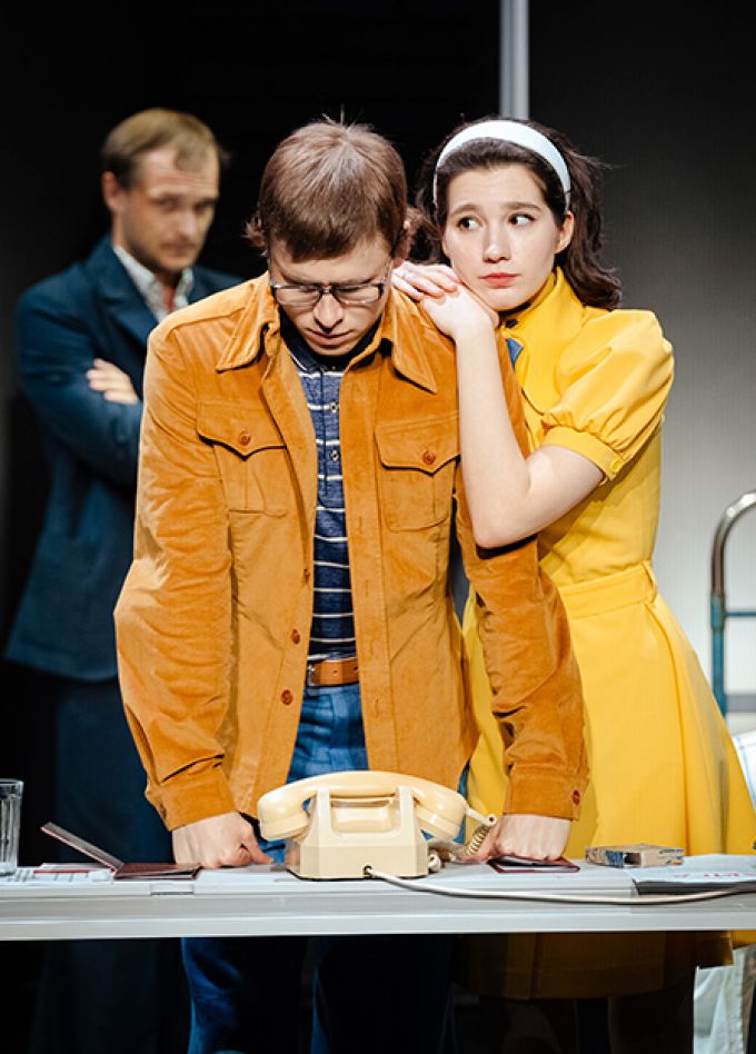 Двадцать минут с ангелом