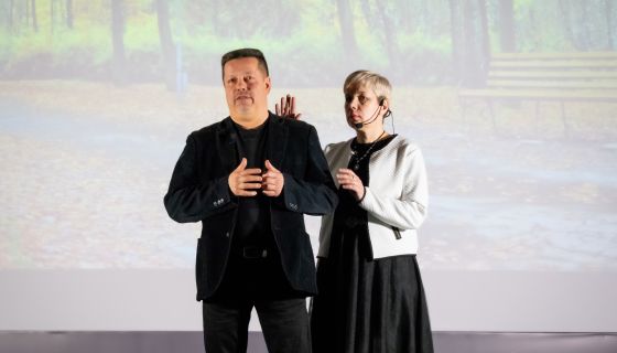 Спектакль «Чёрное или белое?»